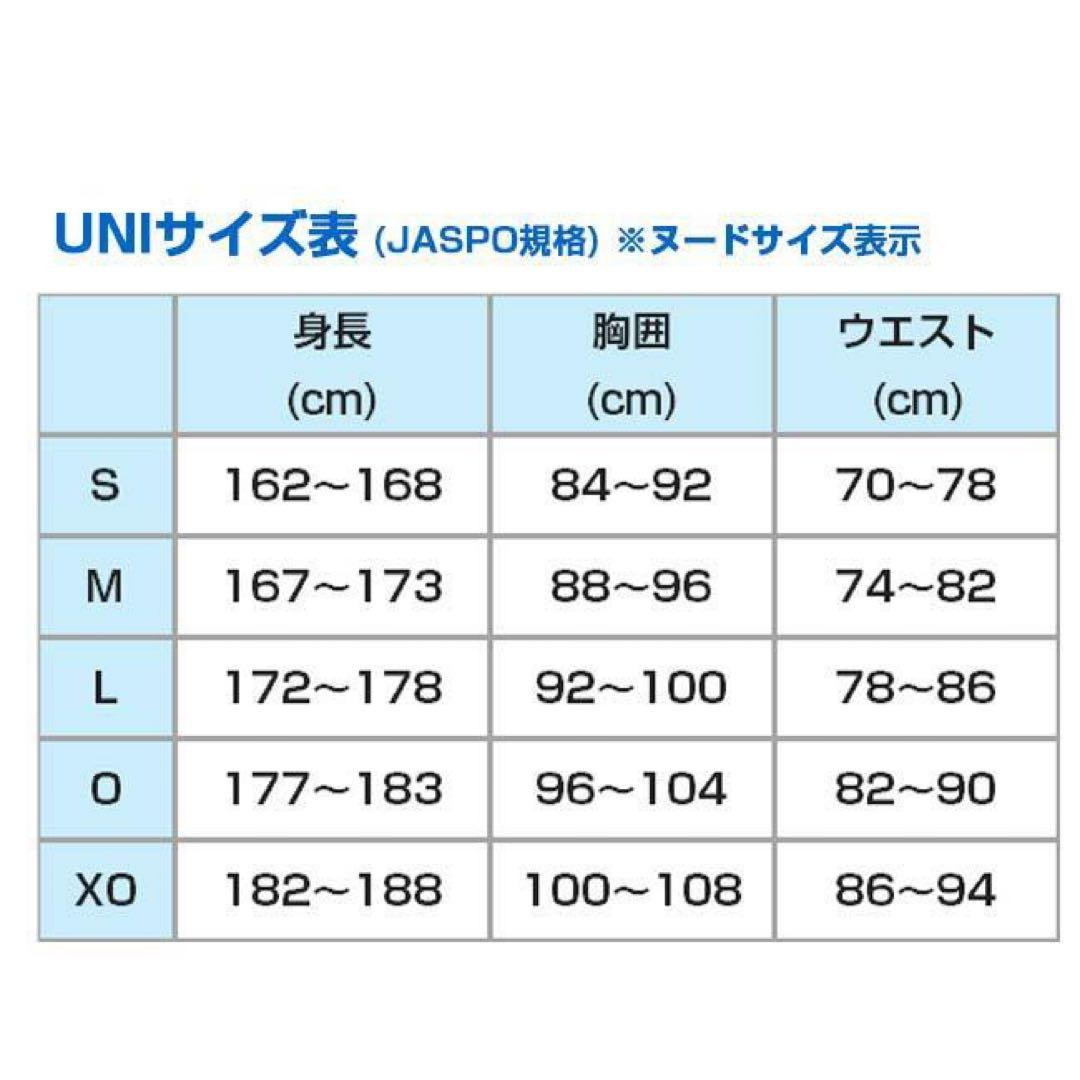 アビスパ福岡 2025 オーセンティックユニフォーム Lサイズ　長袖