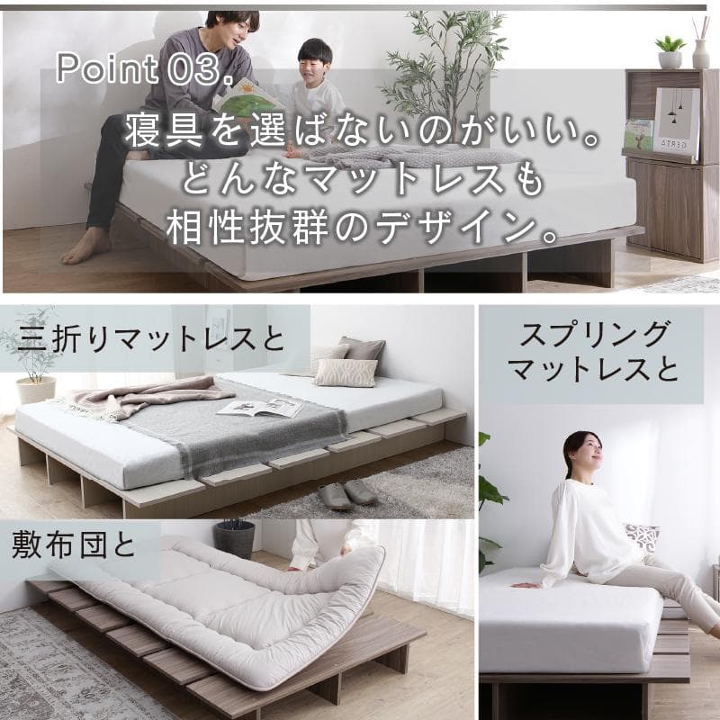 【最安値】セミダブルベッド 頑丈 すのこベッド ベッドフレーム単品 新品送料込