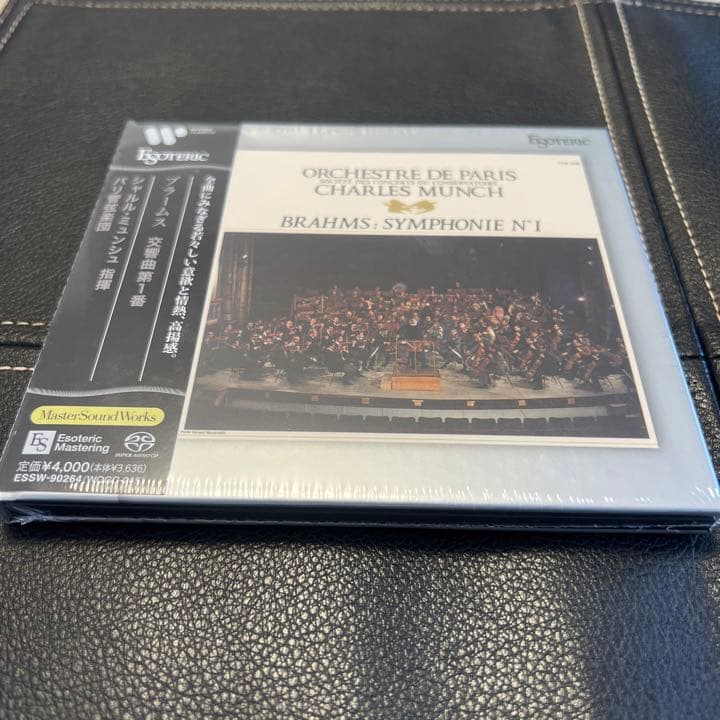 ESOTERIC SACD 正規品 ESSW-90264 ブラ1 ミュンシュ