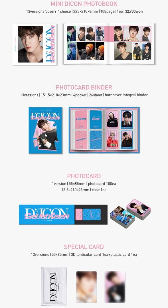 SEVENTEEN ジョシュア dfesta dicon 写真集 センイルグッズ