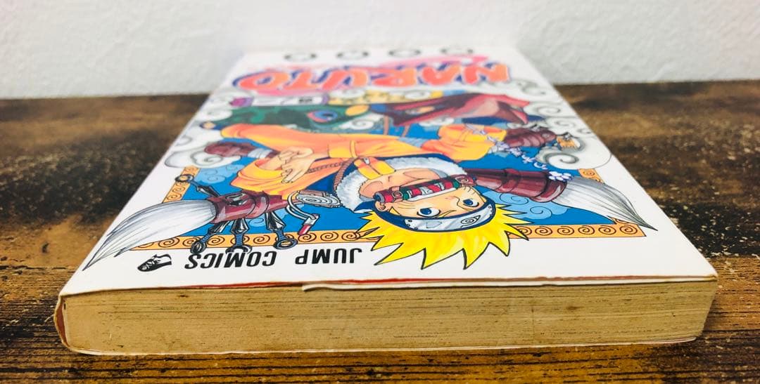 NARUTO 1巻 初版 岸本斉史