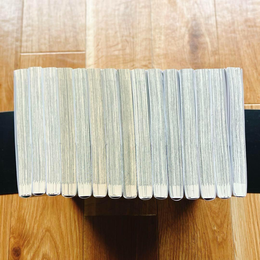 薬屋のひとりごと 1~15巻セット 全巻