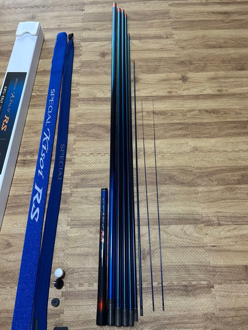 シマノ　スペシャル競RS85-82ZD