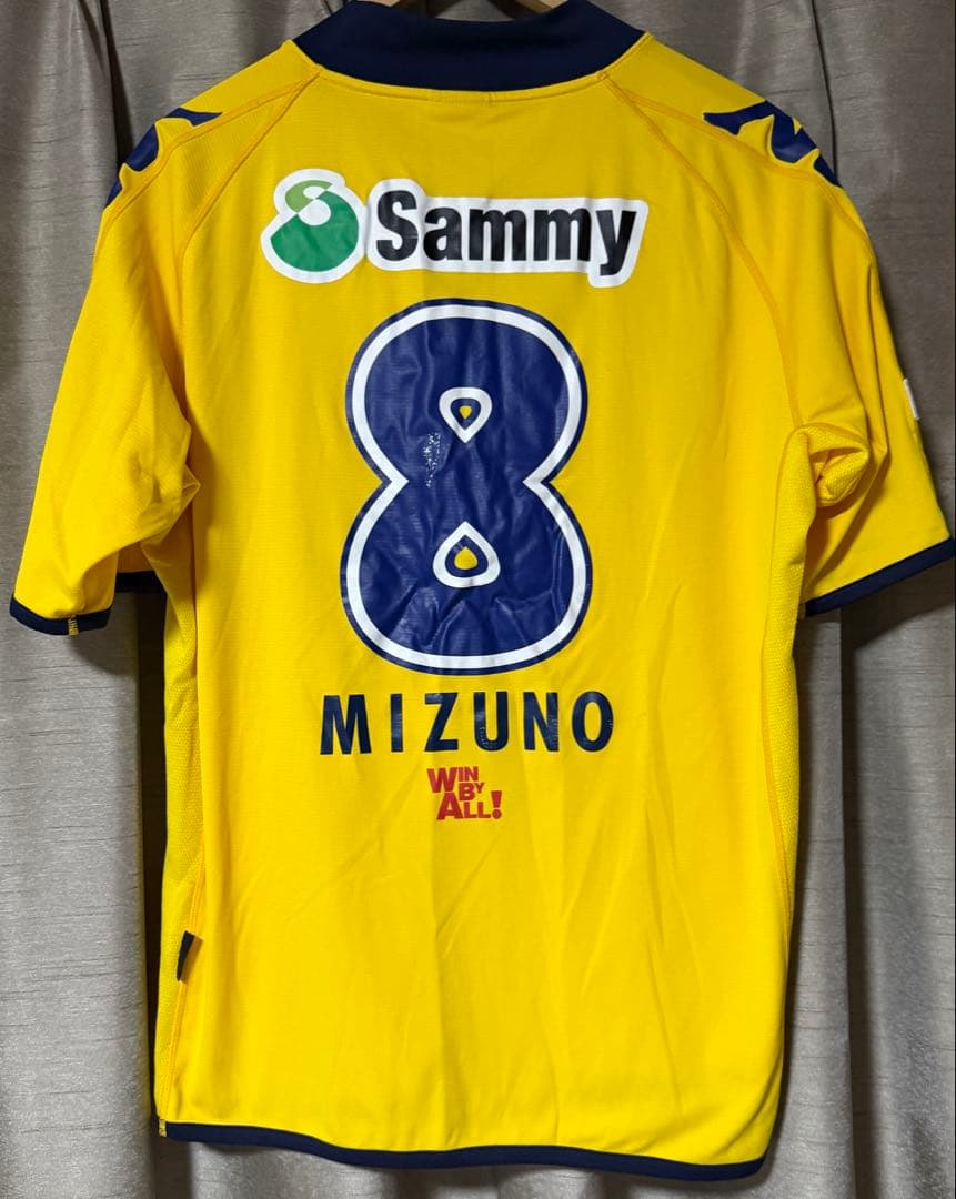 Kappa イエロージャージ Lサイズ 8 MIZUNO