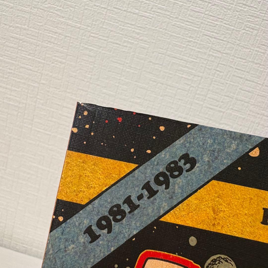 3冊セット★ヒップホップ家系図 エド・ピスコー