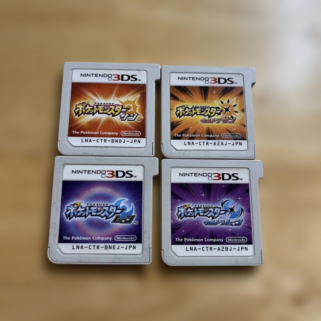 任天堂　3DS ポケットモンスター サン・ムーン・ウルトラサン・ウルトラムーン