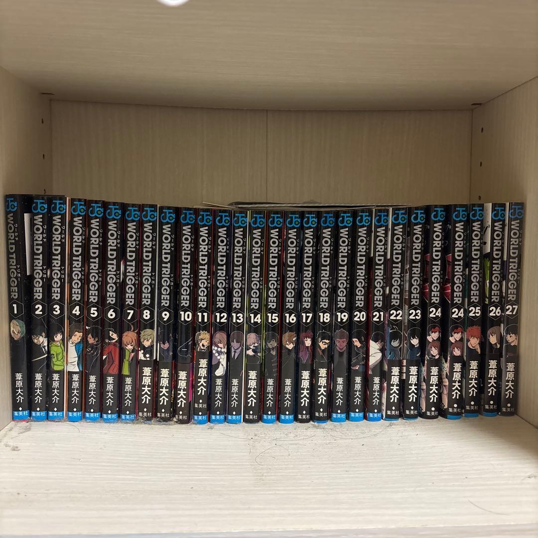 ワールドトリガー 全巻セット 1-27巻