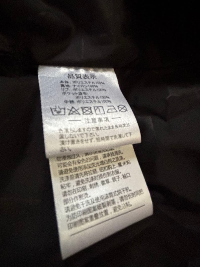【専用ページ】**ATHLETA ブラック ベンチコート キルティング L**