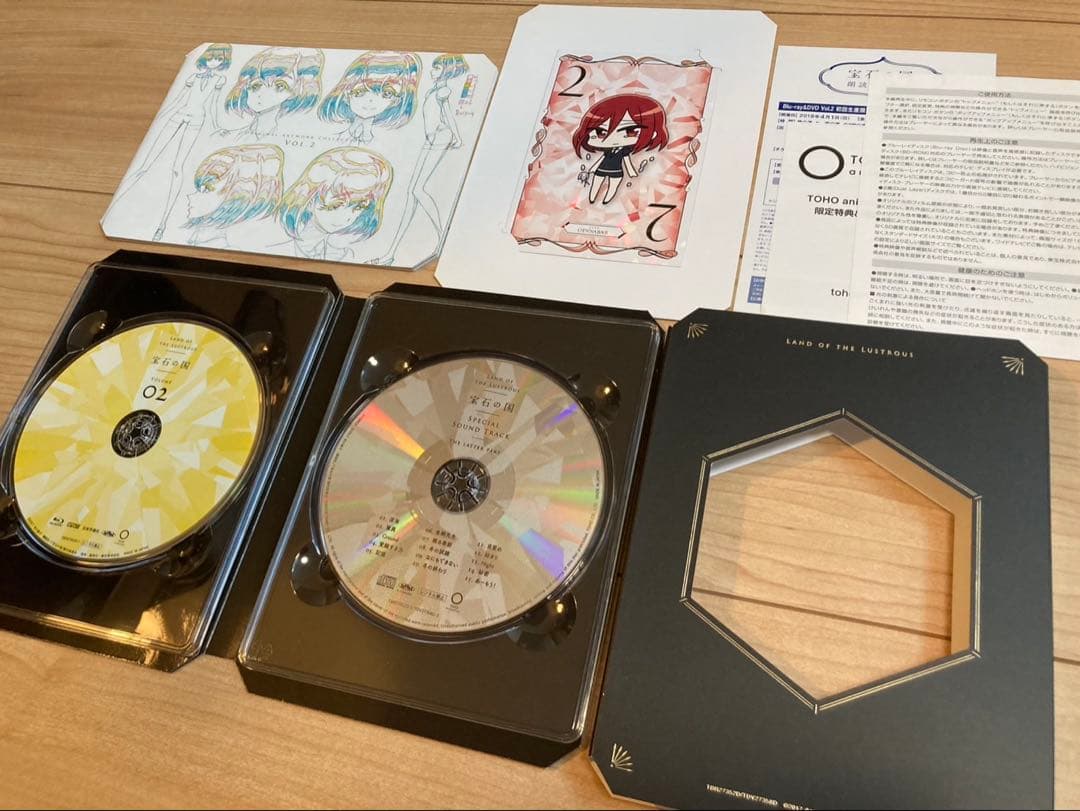宝石の国 Blu-ray全6巻セット　初回限定版　BOX付き