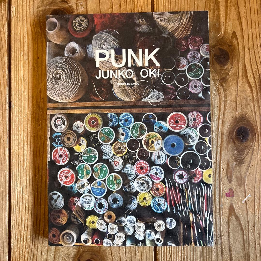 PUNK JUNKO OKI 沖潤子 刺繍作品集
