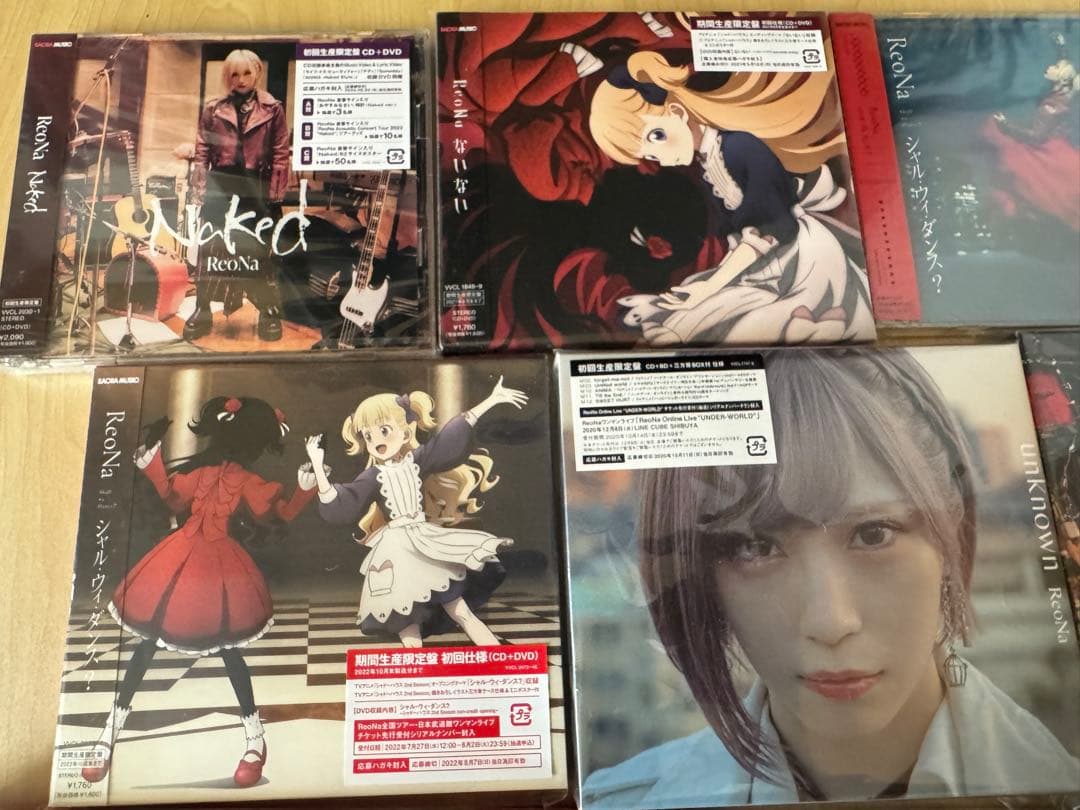 ReoNa CD DVD まとめ売り