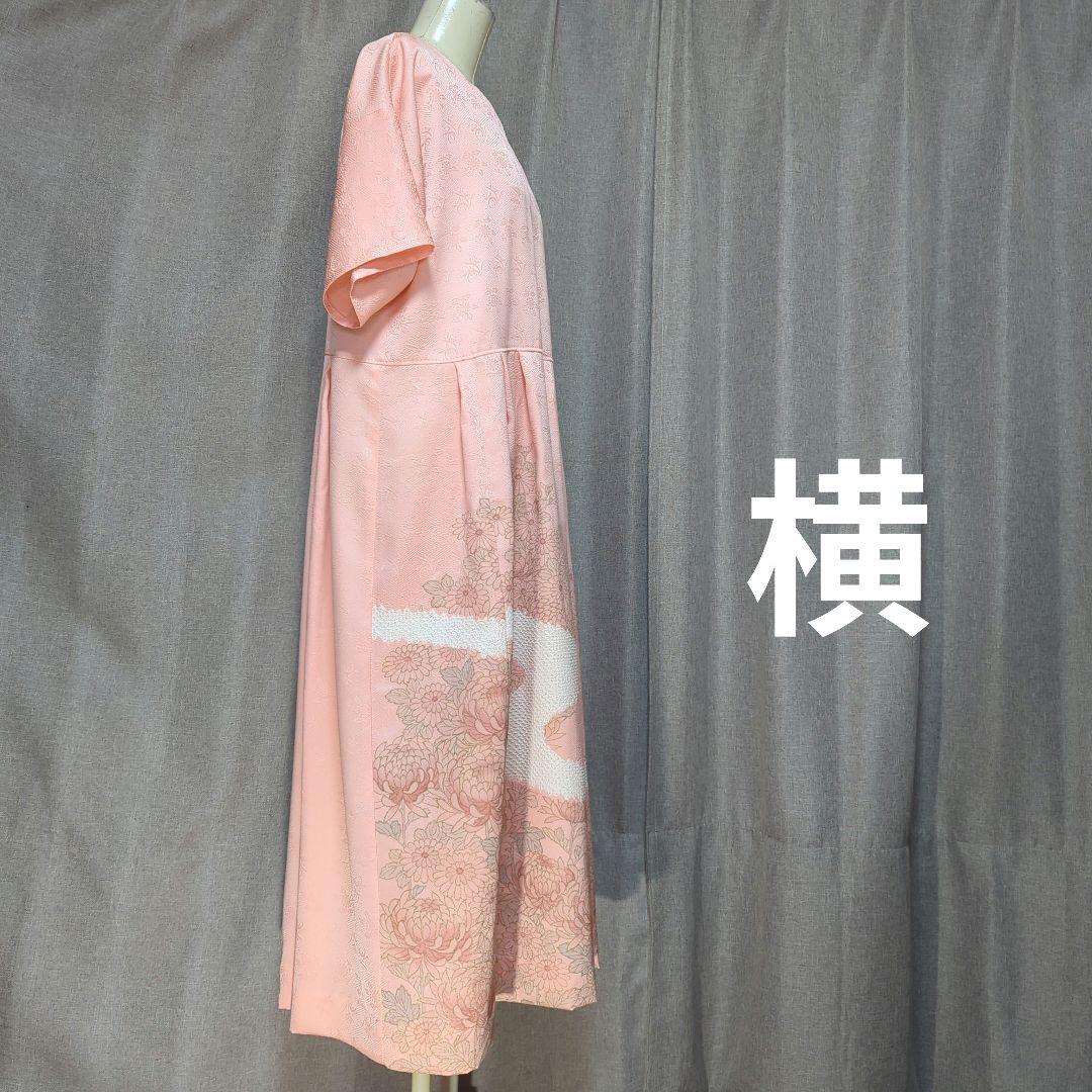帝梓元