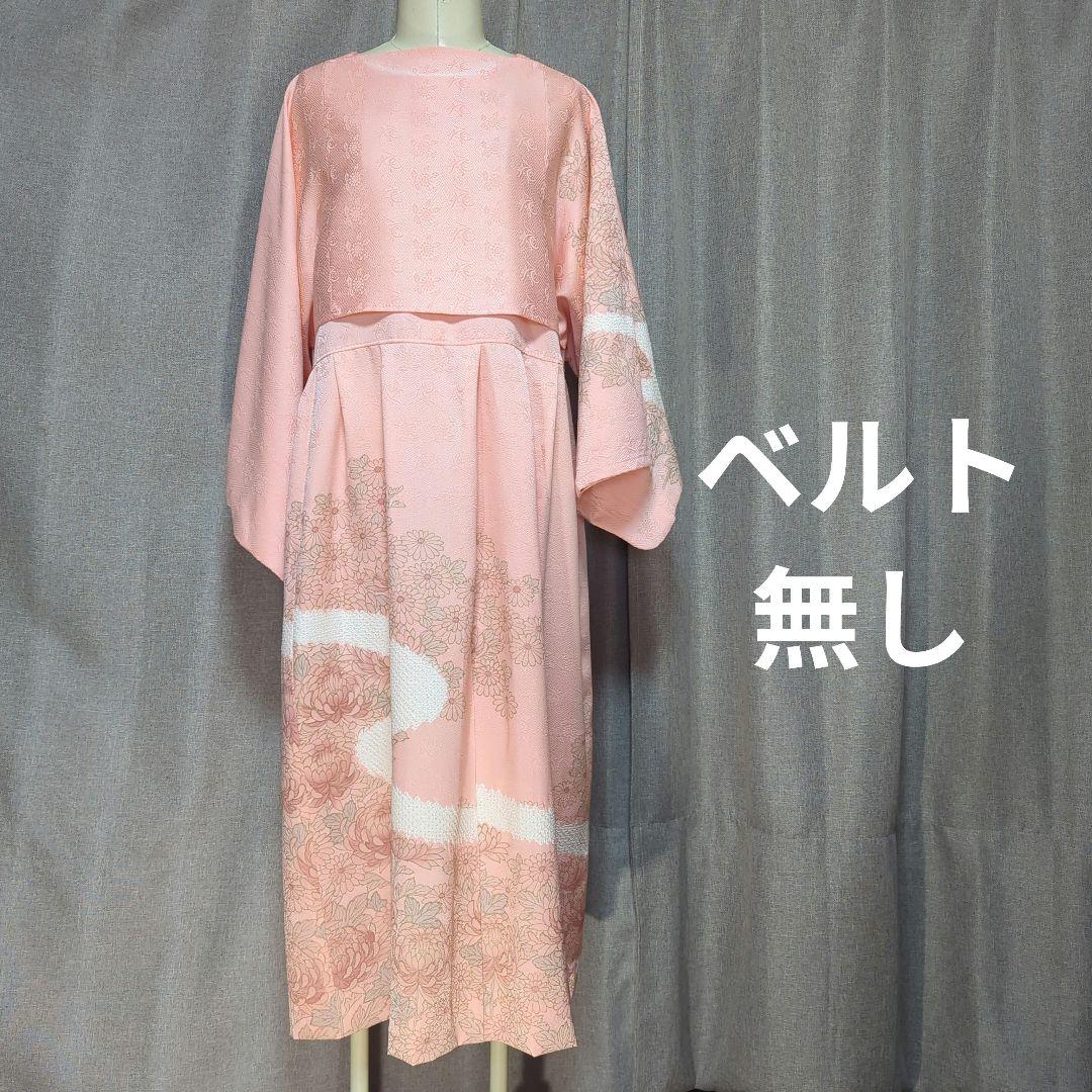 帝梓元