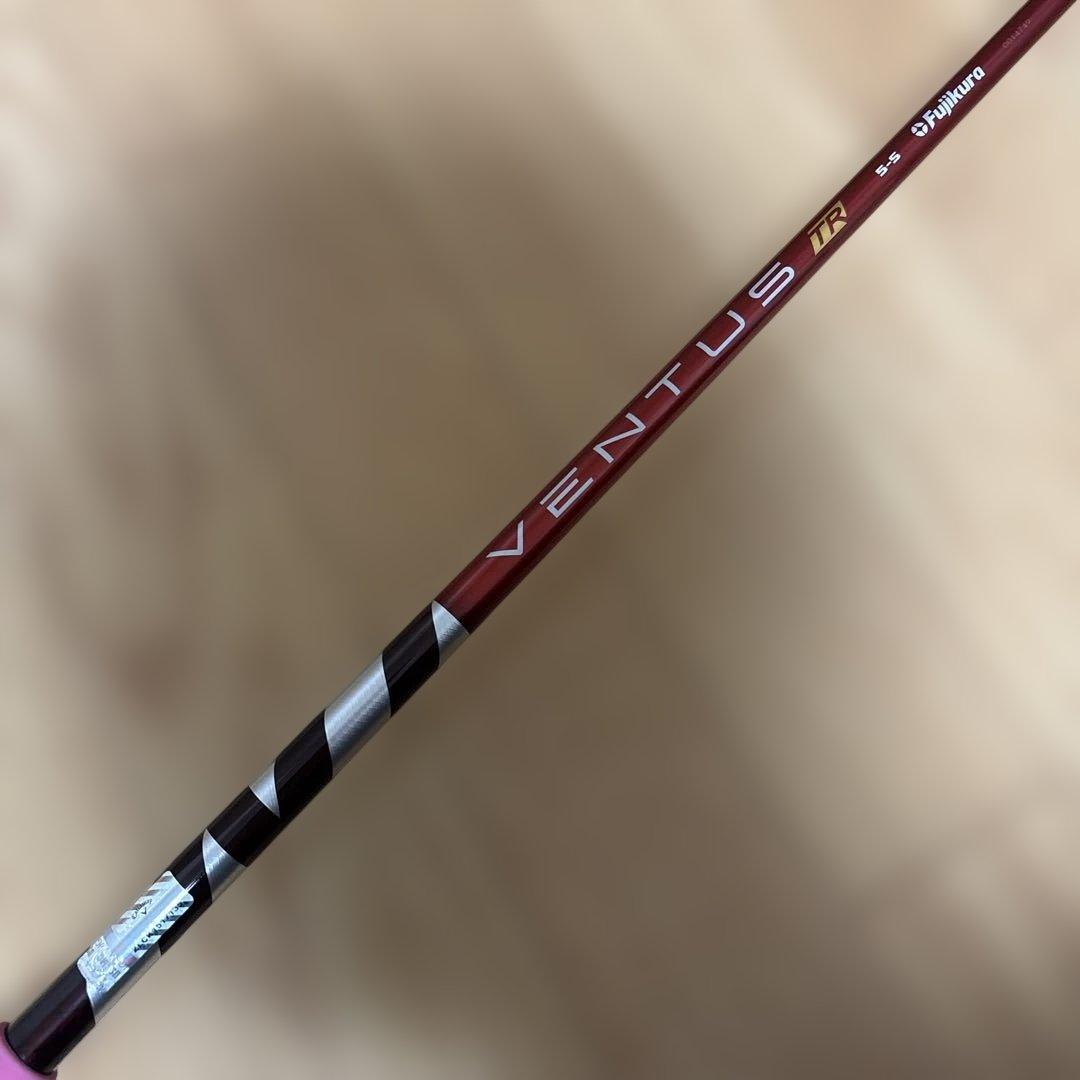 APEX UW 2023 ベンタスレッドTR 5S