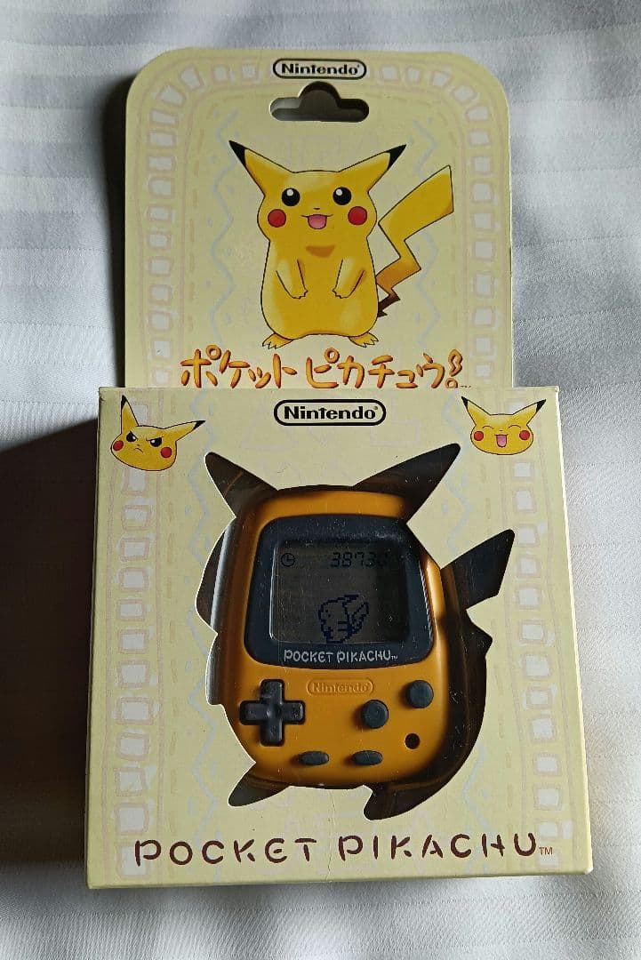 Nintendo Pocket Pikachu ポケットピカチュウ　万歩計