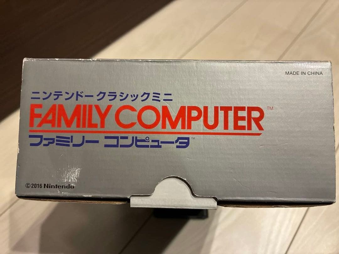 アダプタ付　ニンテンドークラシックミニ ファミリーコンピュータ　すぐに遊べる