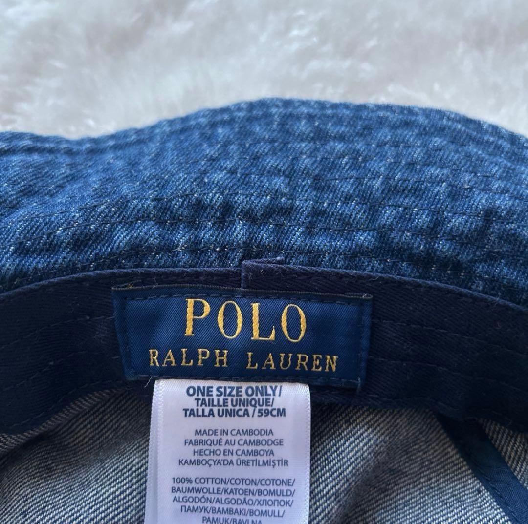 【Aki様】 POLO RALPH LAUREN デニムバケットハット 刺繍 青