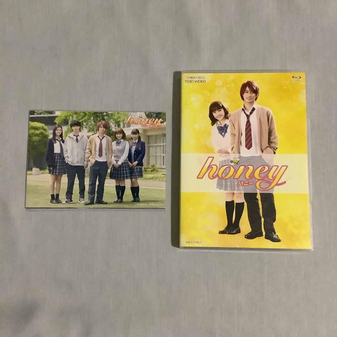 平野紫耀　映画　ドラマ　honey　ういらぶ　かぐや様　花のち晴れ　ブルーレイ