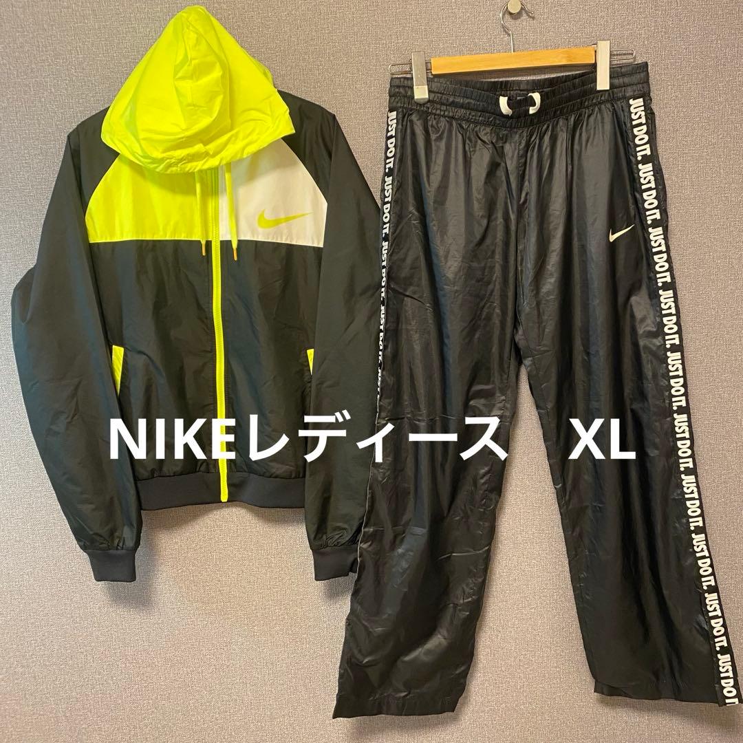 Nike レディースナイロンジャケットセットアップ XL 黒/蛍光イエロー