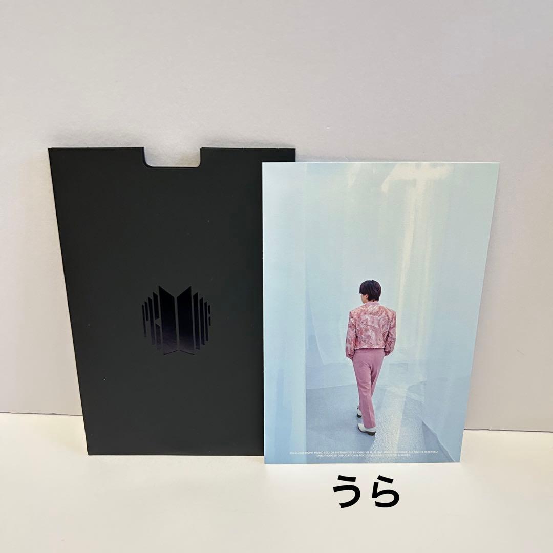 BTS ploof 2形態セット(特典:ユンギ×2、ジン、ジミン)