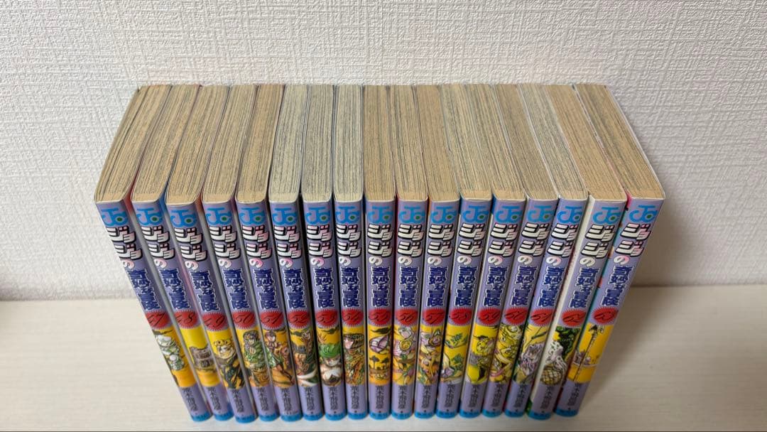 ジョジョの奇妙な冒険　1〜6部全巻セット