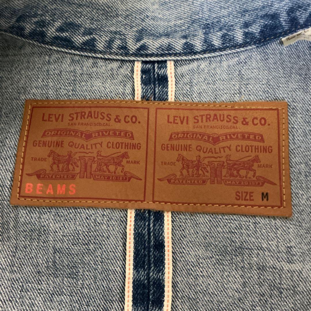 levi's × beams super wide denim jacket