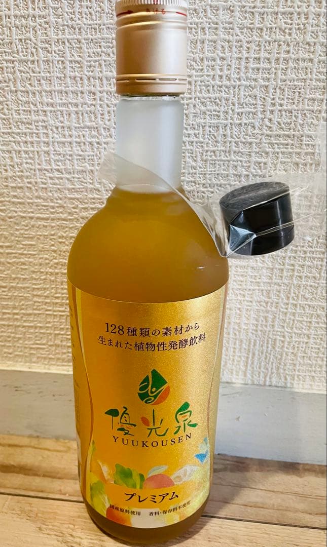 優光泉 プレミアム 720ml