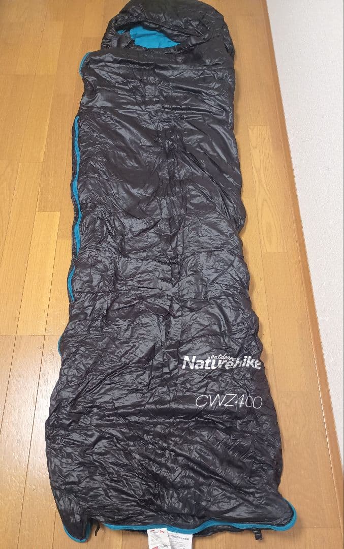 Naturehike CWZ400 M　寝袋・シュラフ