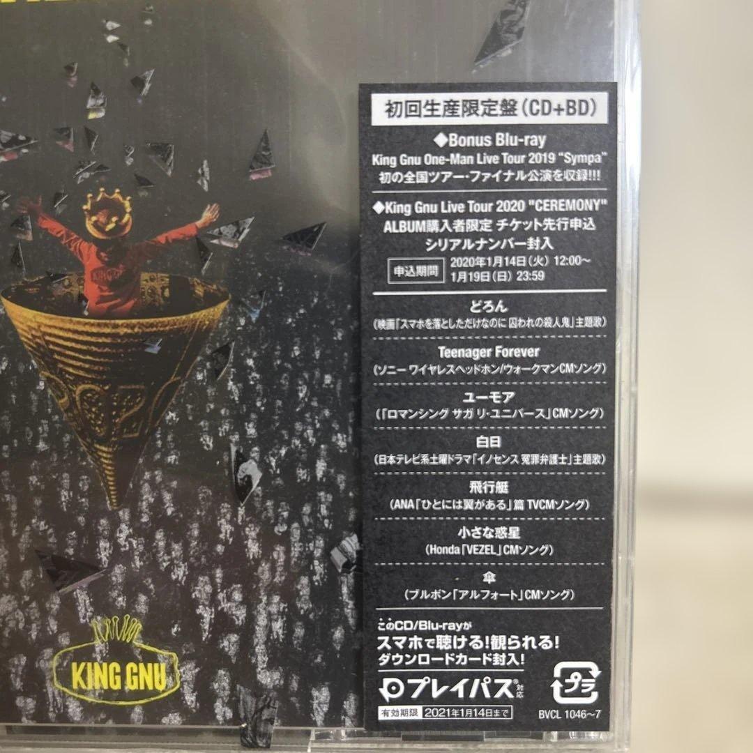 t*f様 【限定盤】【特典付】KING GNU／CEREMONY[Blu-ray