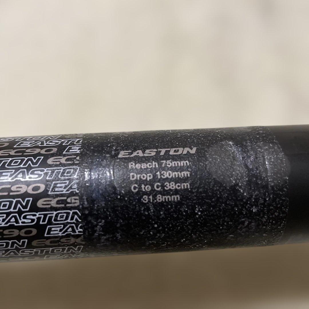 EASTON EC90 SLX3　380ｍｍ（弱フレア　カーボンハンドル）