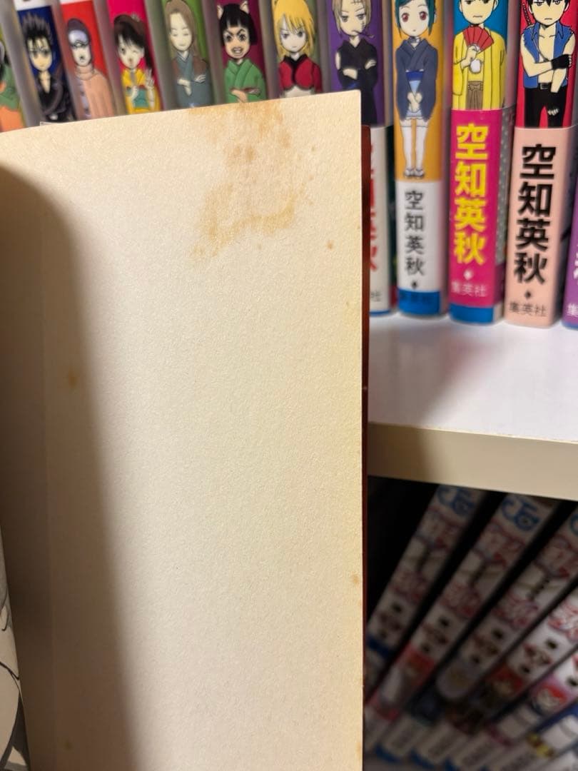 銀魂 漫画 全巻セット1-70巻