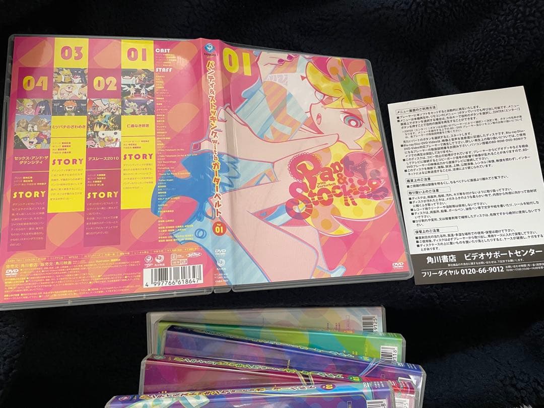 パンティ＆ストッキング ガーターベルト DVD 全巻 ケース付 GAINAX