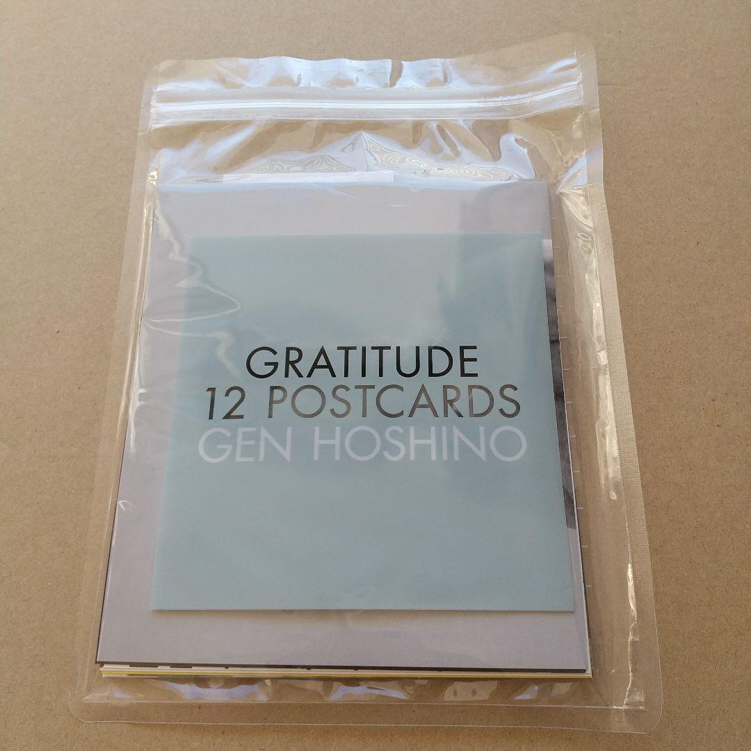 ●Gen Hoshino Single Box \\"GRATITUDE\\"