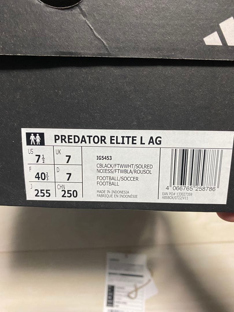 【未使用品】Predator elite ag 25.5cm