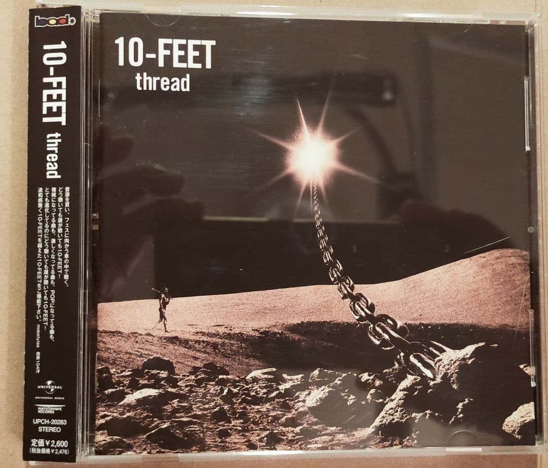 10-Feet 9枚セット 初期デビュー盤〜初回限定DVD付アルバムを含む