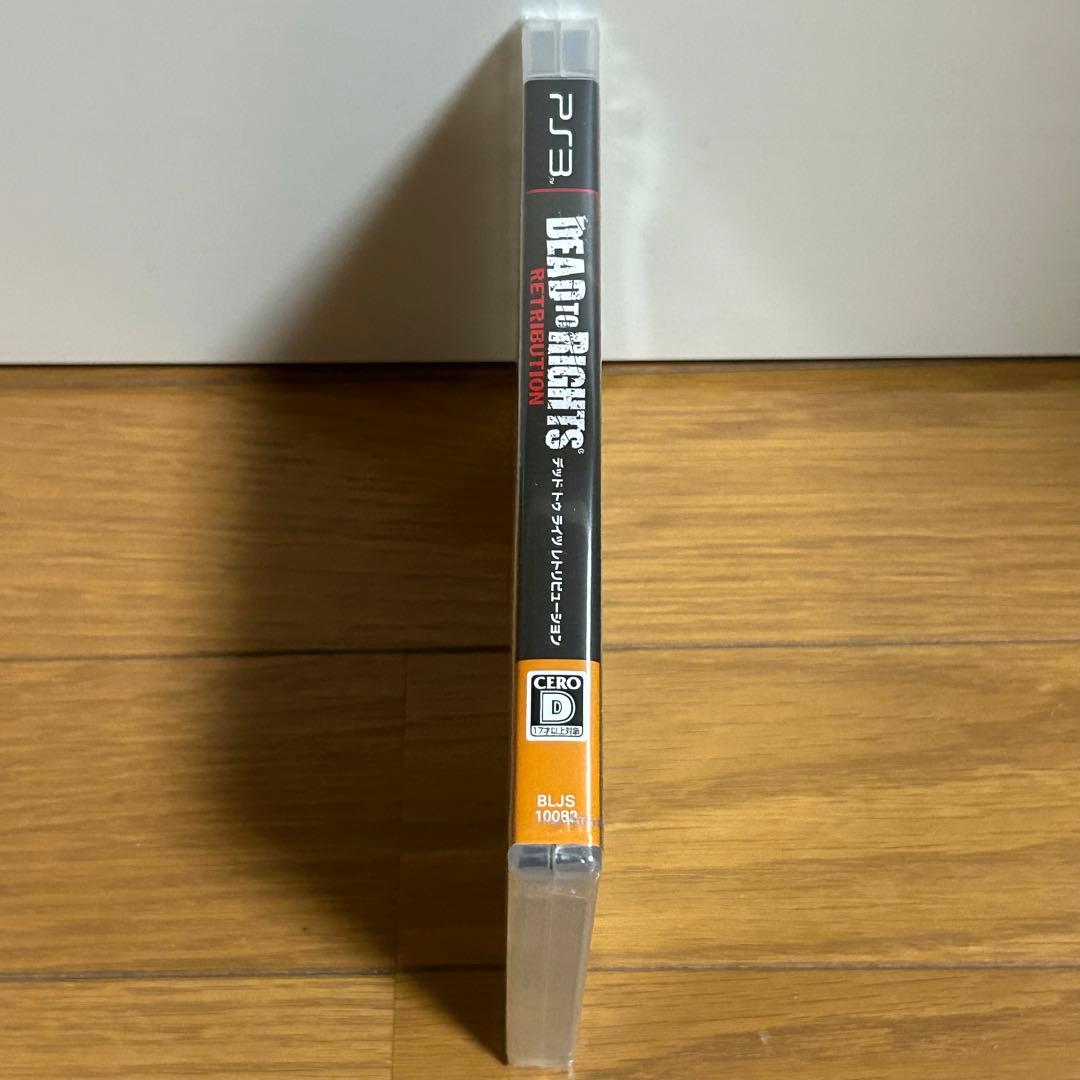 新品未開封　PS3  DEAD TO RIGHTS：RETRIBUTION