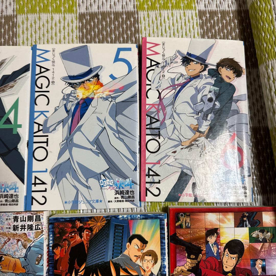 MAGIC KAIT0 1412 & 名探偵コナン 全巻セット