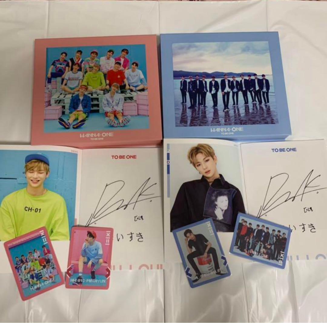 Wanna One アルバム まとめ売り