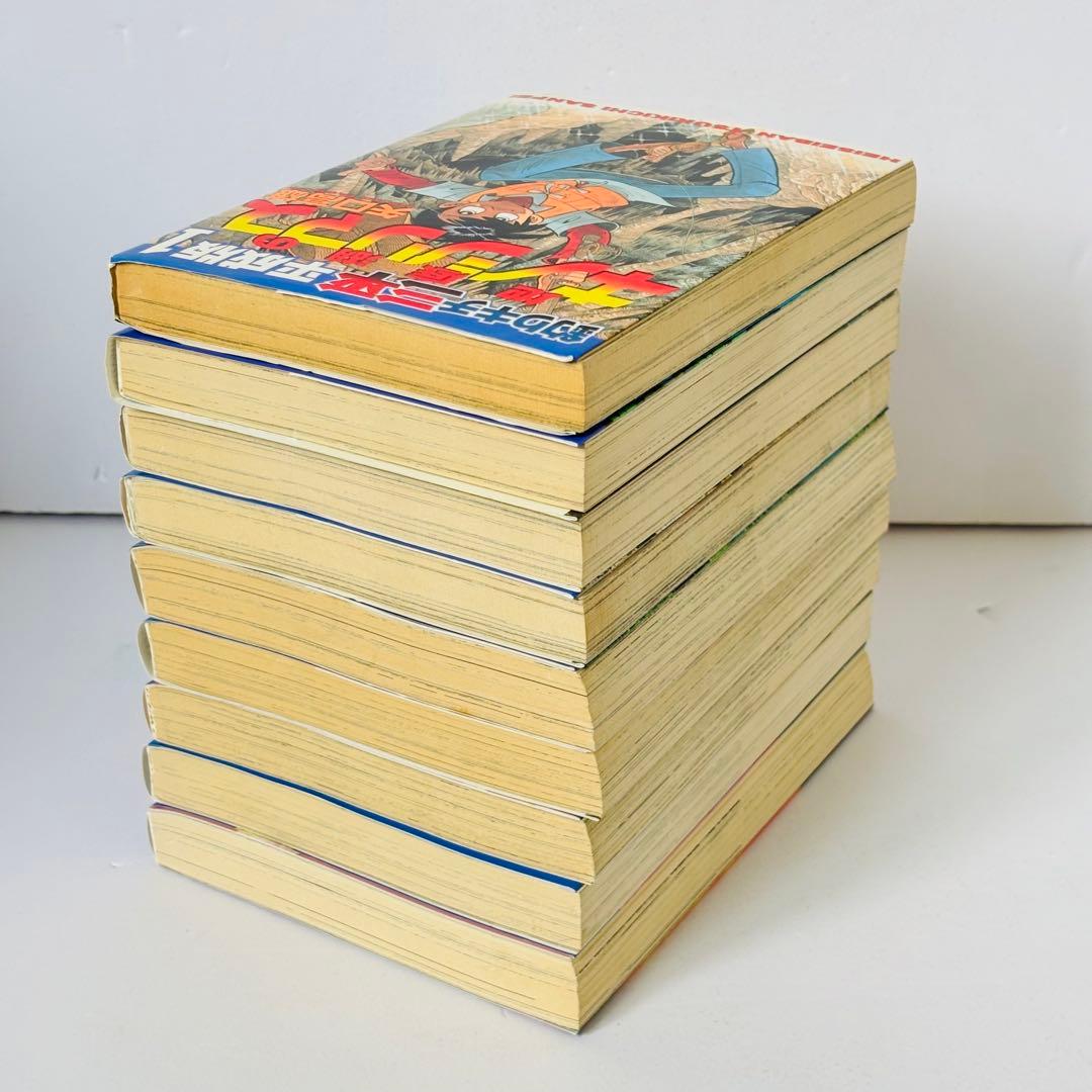 釣りキチ三平 平成版 ９冊セット
