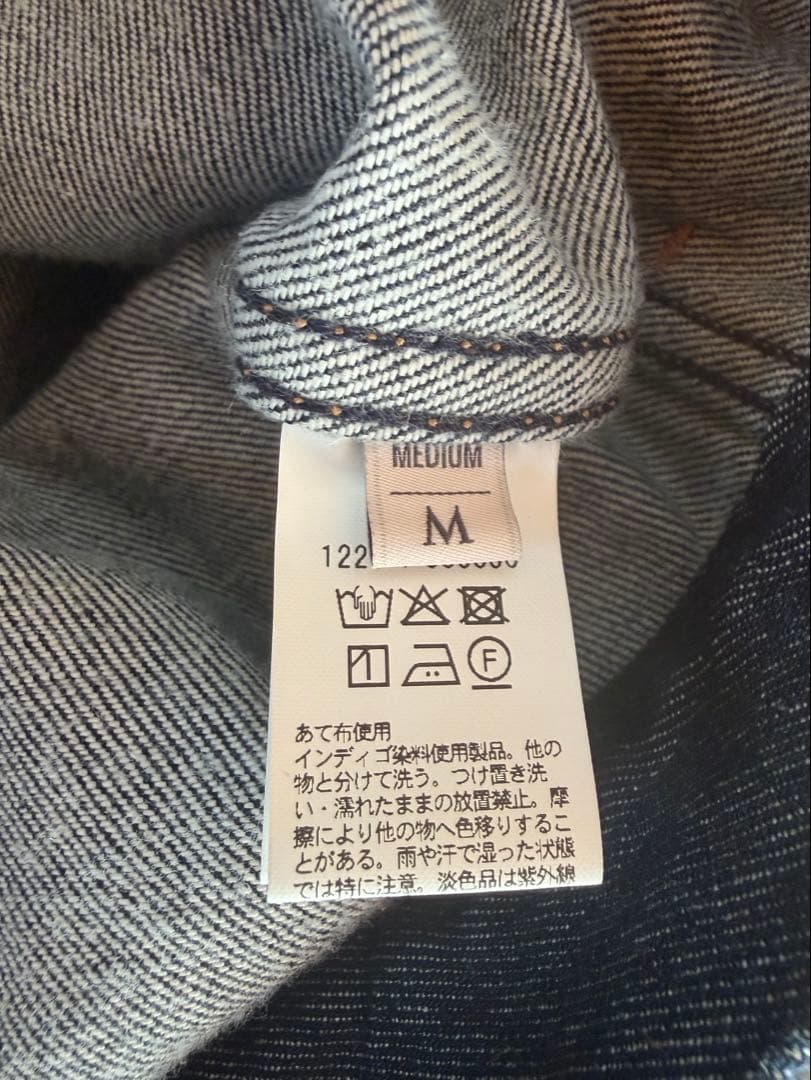 BEAUTY&YOUTH 13.5oz ハイツイスト デニム ジャケット