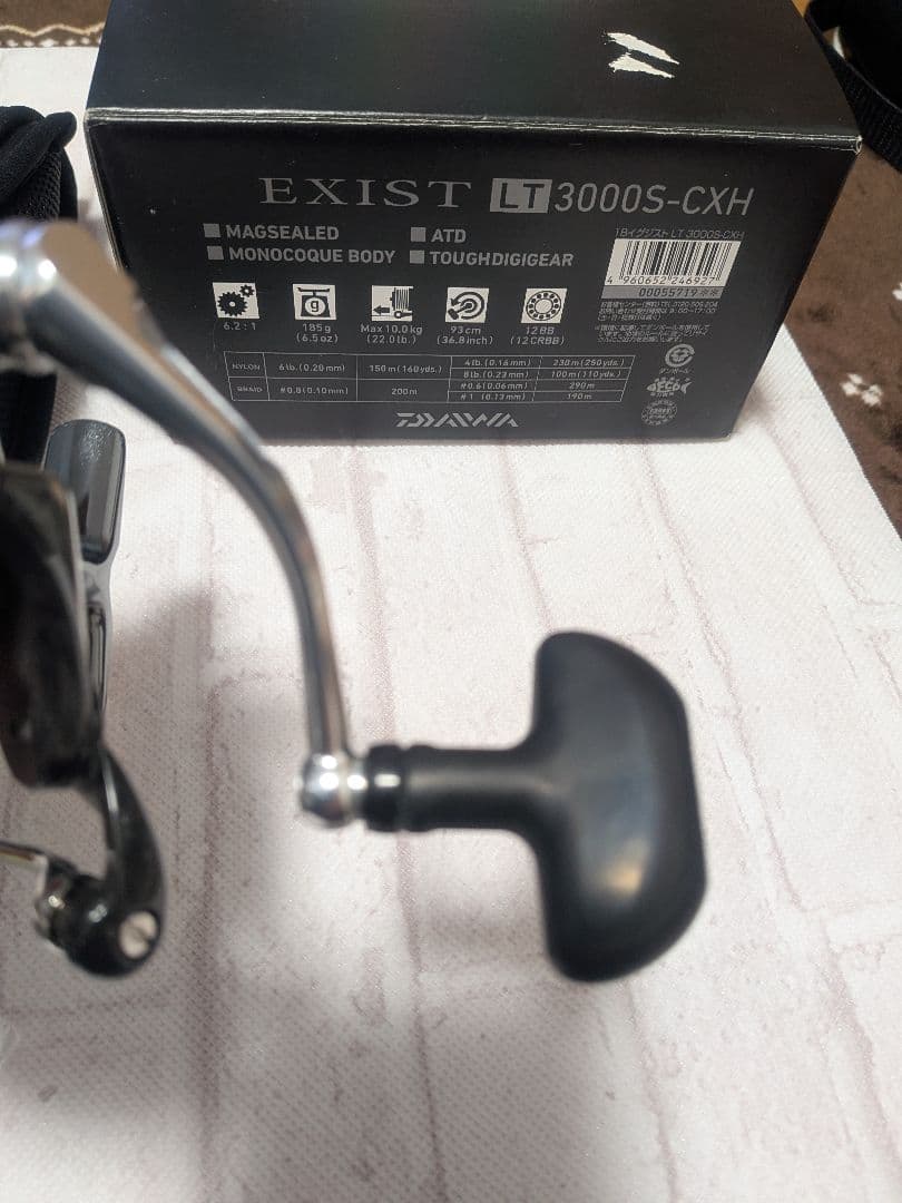 DAIWA EXIST LT3000S-CXH スピニングリール
