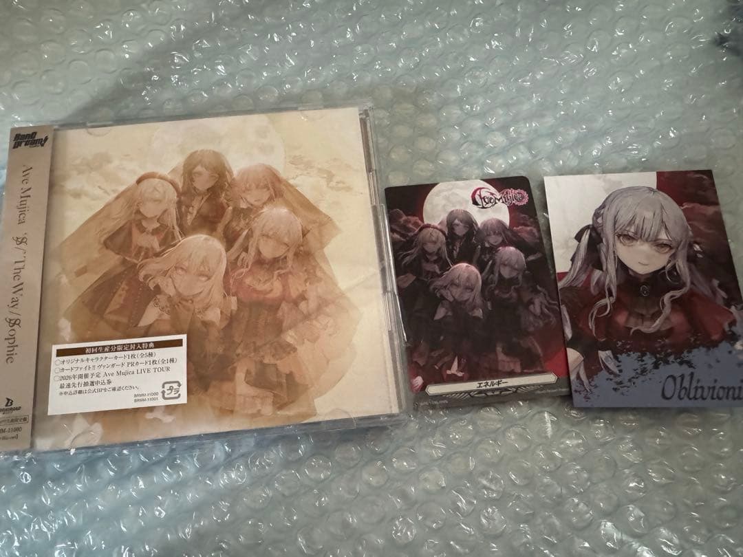 'S/'The Way/Sophie Ave Mujica BD付限定盤