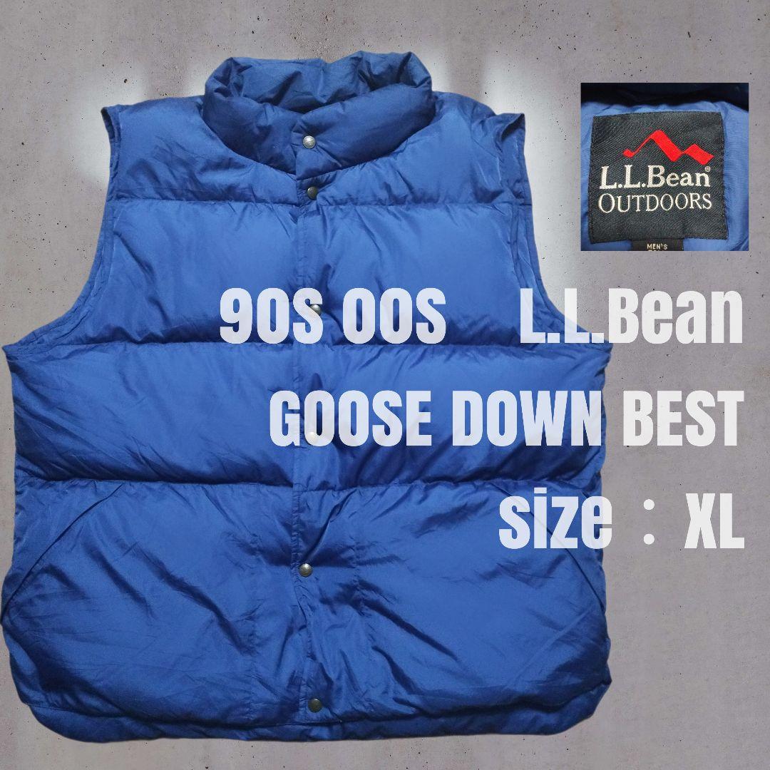 m*o様 90s L.L.Bean OUTDOORS パッカブル ダウンベスト