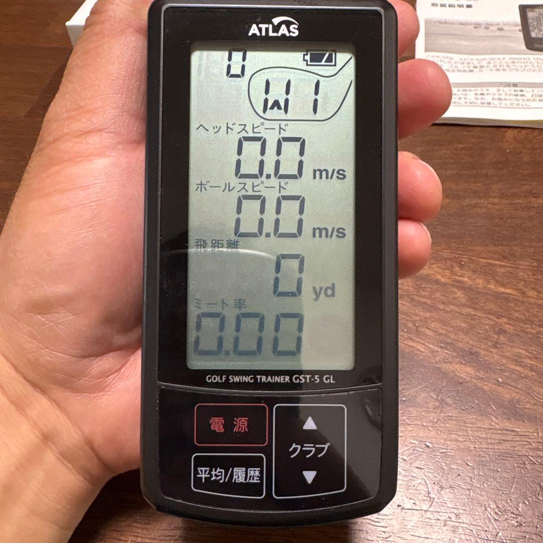 ラウンド用品・アクセサリー gst-5 gl