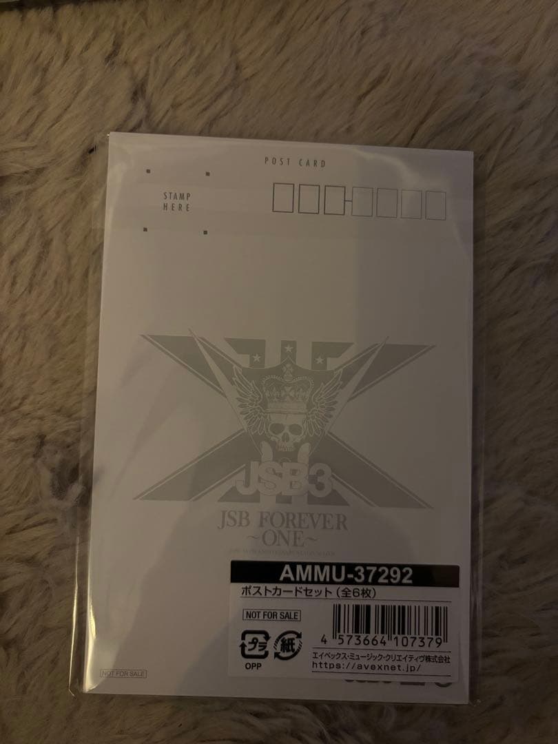 【美品】~JSB FOREVER ONE ~ LIVEDVD豪華版