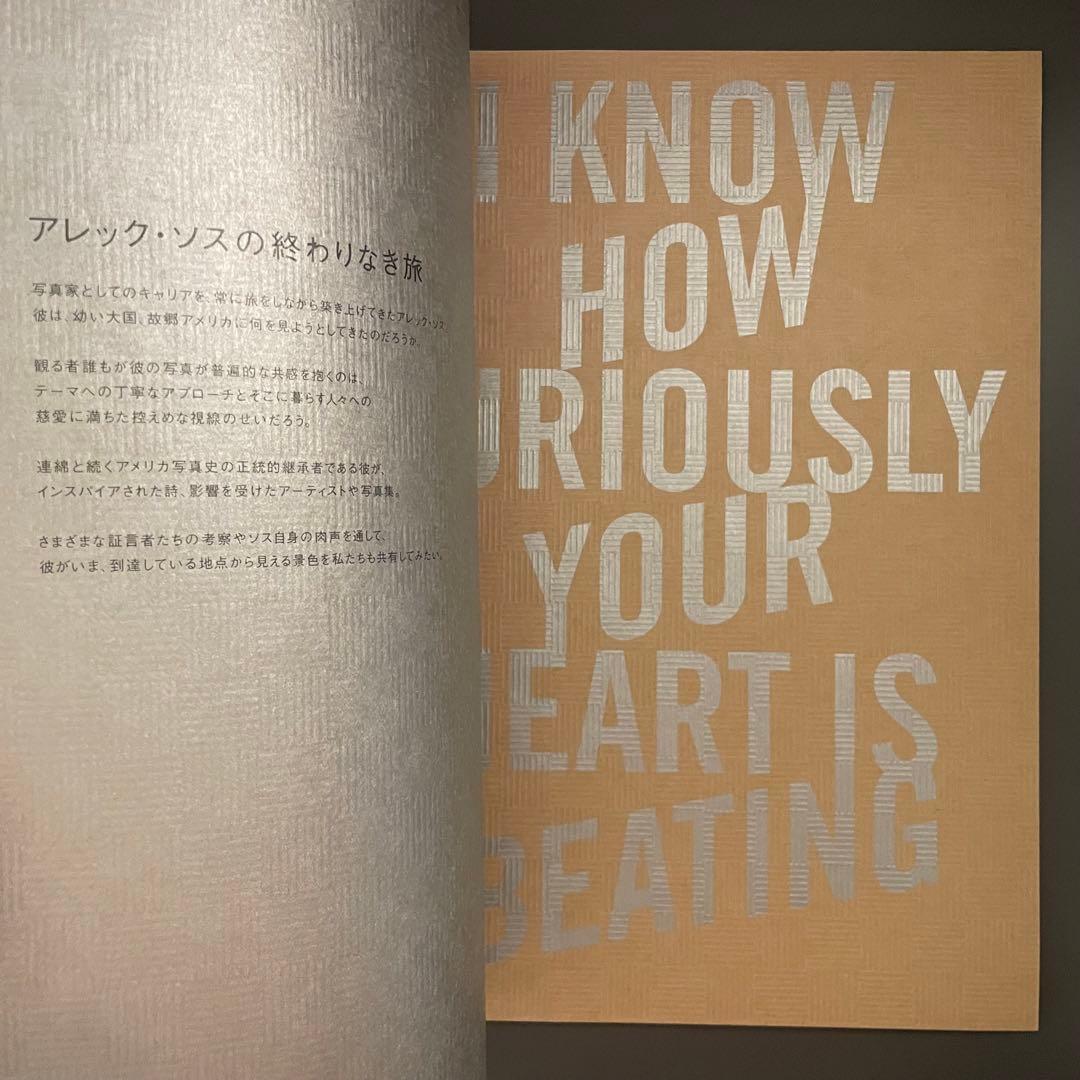 アレックソス Alec Soth IMA 2019 Winter Vol.30