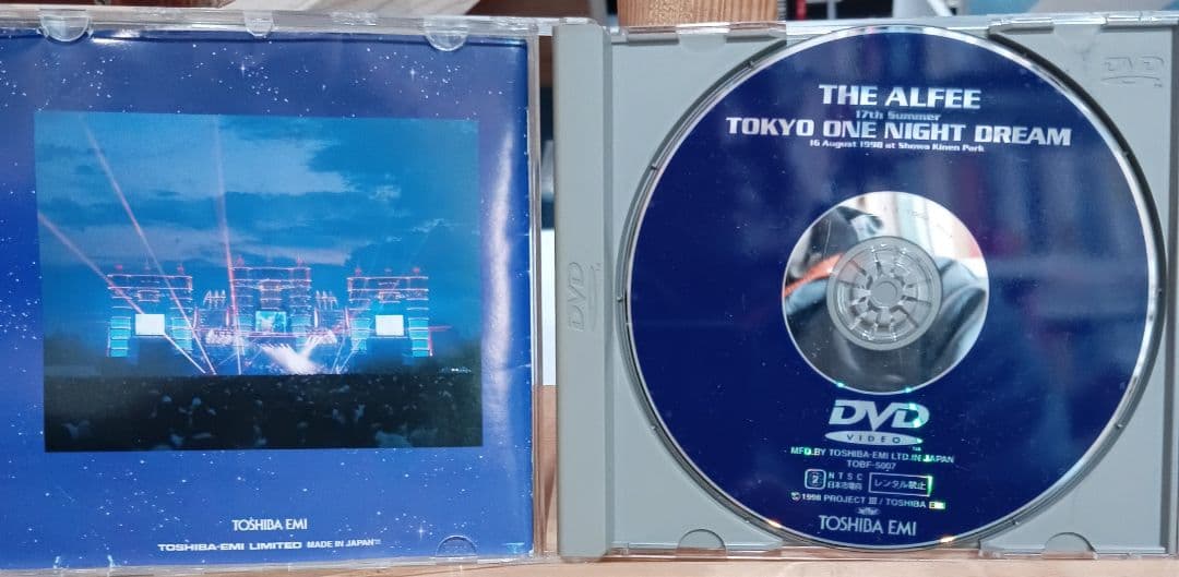 THE ALFEE/17th Summer.1998 トーキョー・ワン・ナイト…