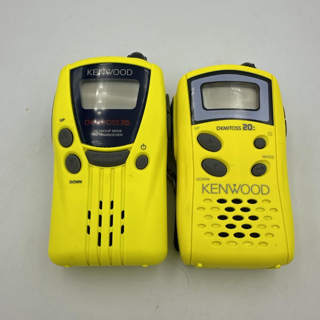 KENWOOD トランシーバー2個 DEMITOSS UBZ-LK20、LJ20