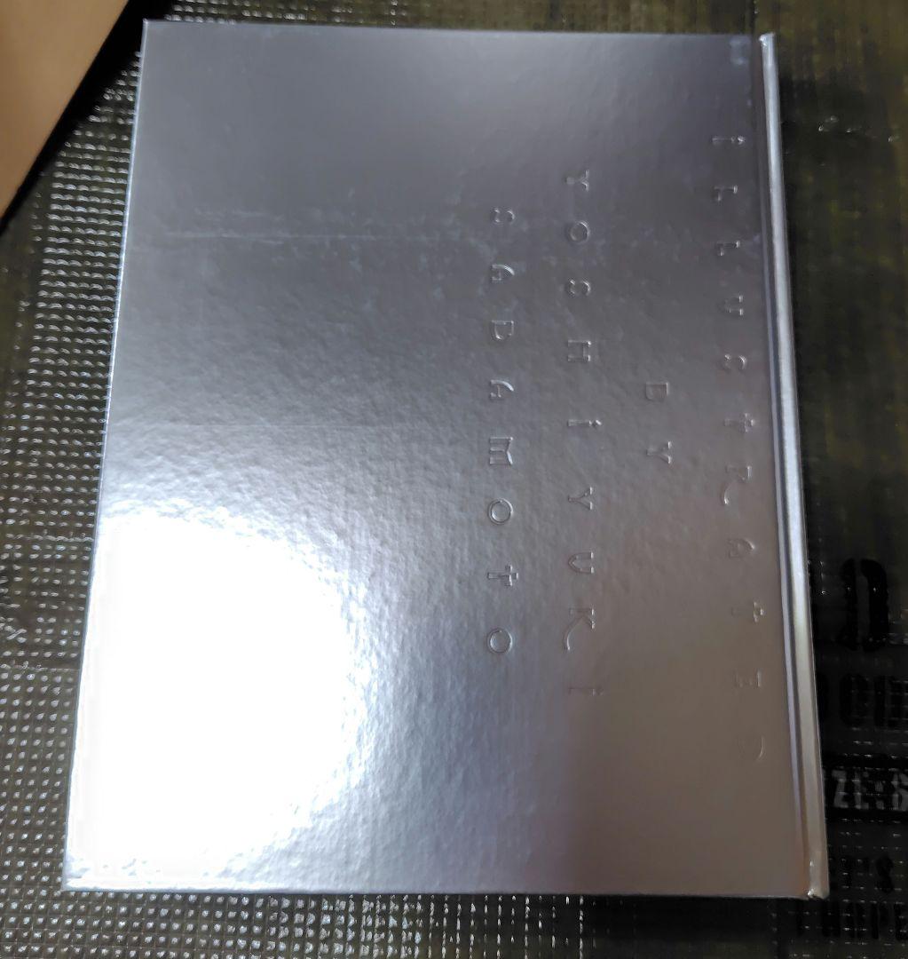 貞本義行画集　DER　MOND＜限定版＞