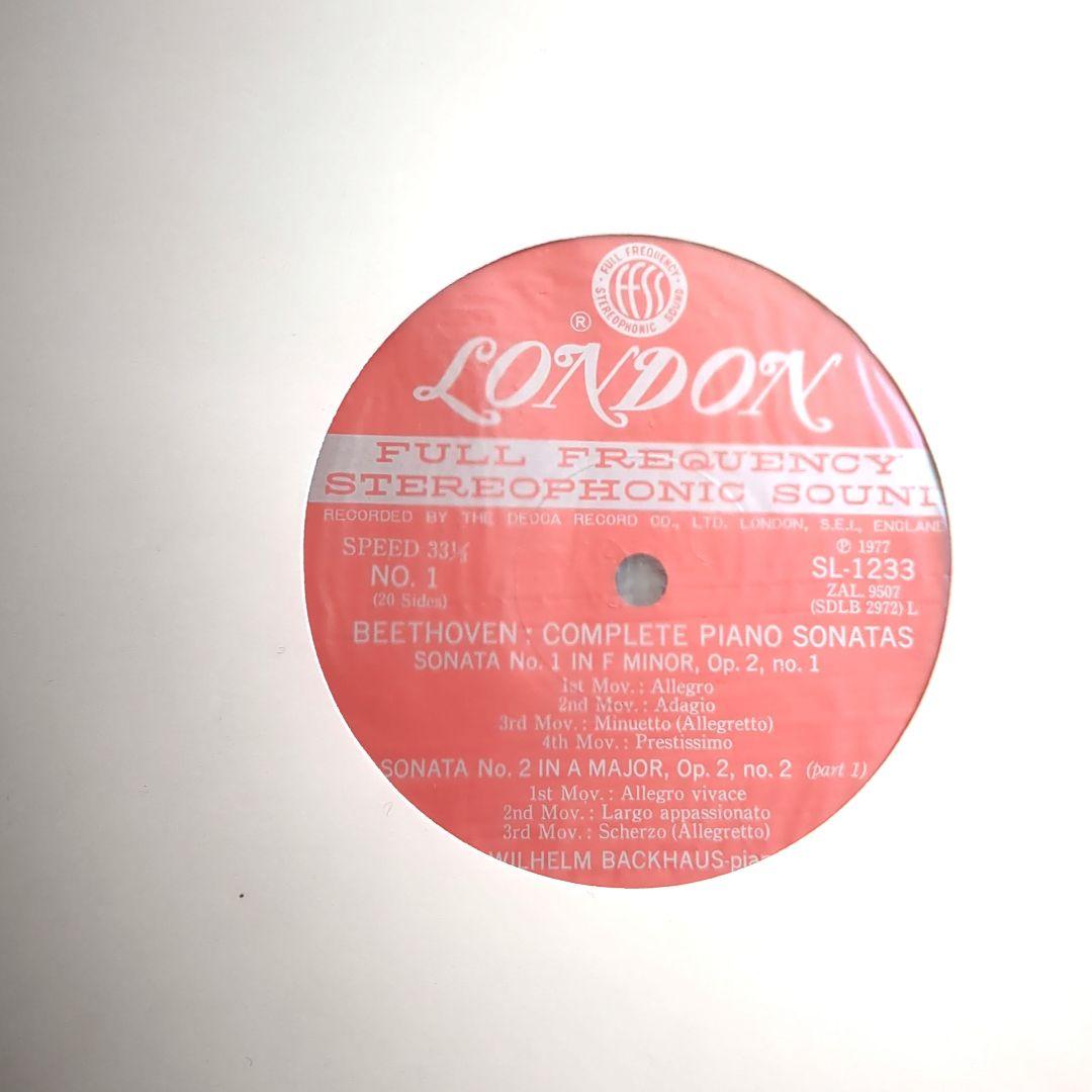 レコード　LP　10枚組